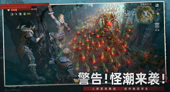 屬性作用示意圖