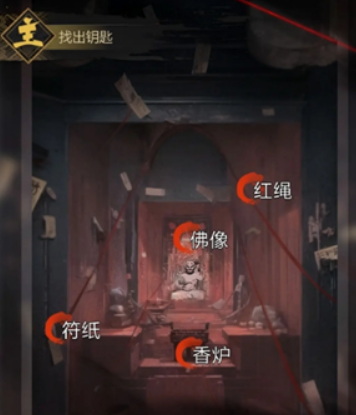 《神探詭事錄》靈機門通關指南：解謎技巧與關鍵線索解析-景澄手游網