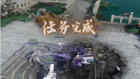 逆水寒手游奇遇文氏之劍怎么過?任務(wù)攻略