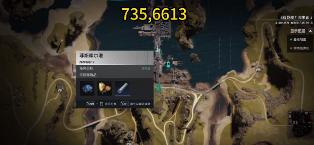 菲斯庫爾港全圖示意圖