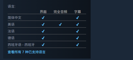 紅袖讀書APP聽書功能使用指南 | 6步輕松開啟語音閱讀