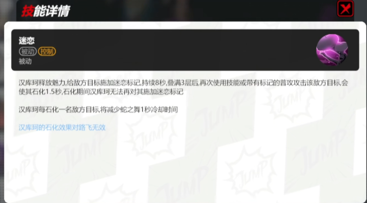 常見錯誤示意圖