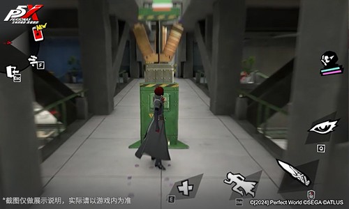 暴食的終奏曲!《女神異聞錄:夜幕魅影》3.2.1新版本今日上線