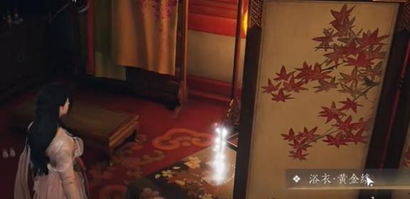 搓澡打賞操作示意圖