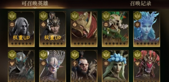 龍息神寂金卡怎么抽?抽取規劃分享
