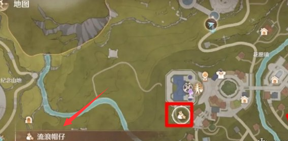 地圖追蹤示意圖