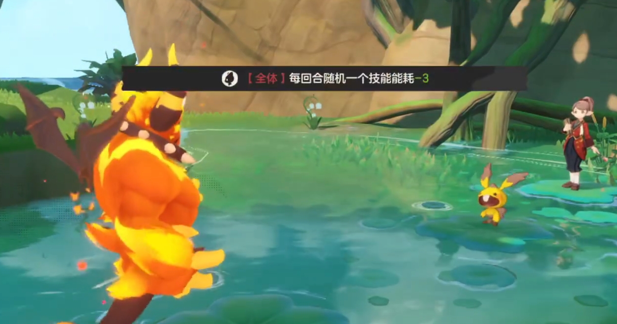 萌化機(jī)制說(shuō)明