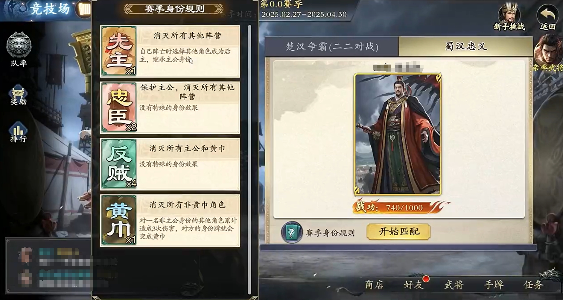 代號殺身份模式終極攻略:揭秘隱藏陣營博弈與實戰戰術策略!