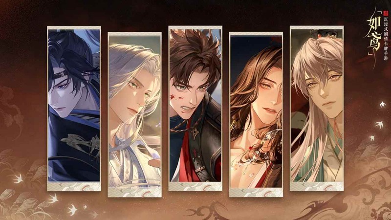 如鳶月海夜航船全攻略！精衛(wèi)樓船登船指南，三階段稱號獲取秘籍-景澄手游網(wǎng)