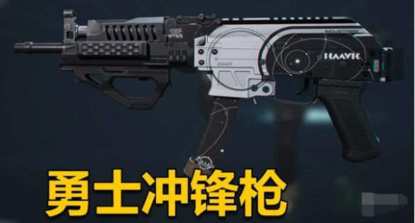 中距離半改效果對比