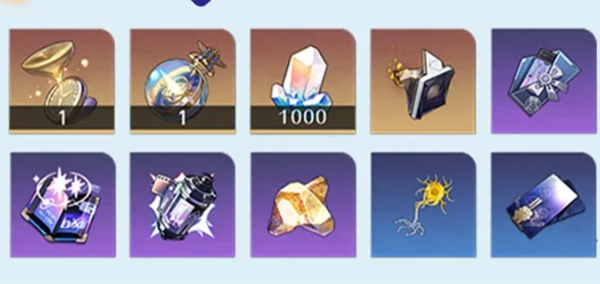 限時獎勵示意圖