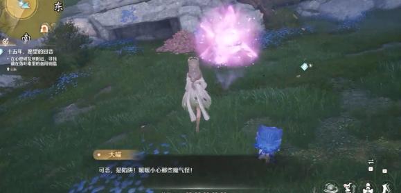 凈化服裝使用示意圖