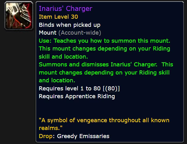 暗黑聯(lián)動坐騎!伊瑞納斯沖鋒戰(zhàn)馬7月1日直接拿-景澄手游網(wǎng)