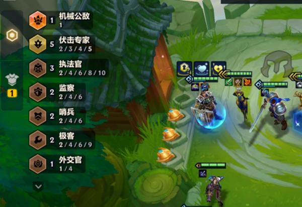 合理陣容