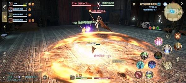 暗黑霧技能示意圖