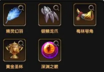 重生之最強輸出神器有哪些?五大神器介紹