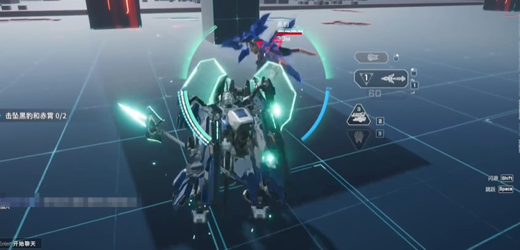 龍淵第五關黑豹引誘