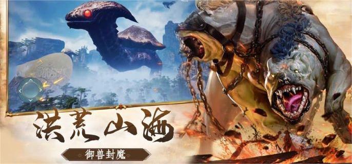 玄武