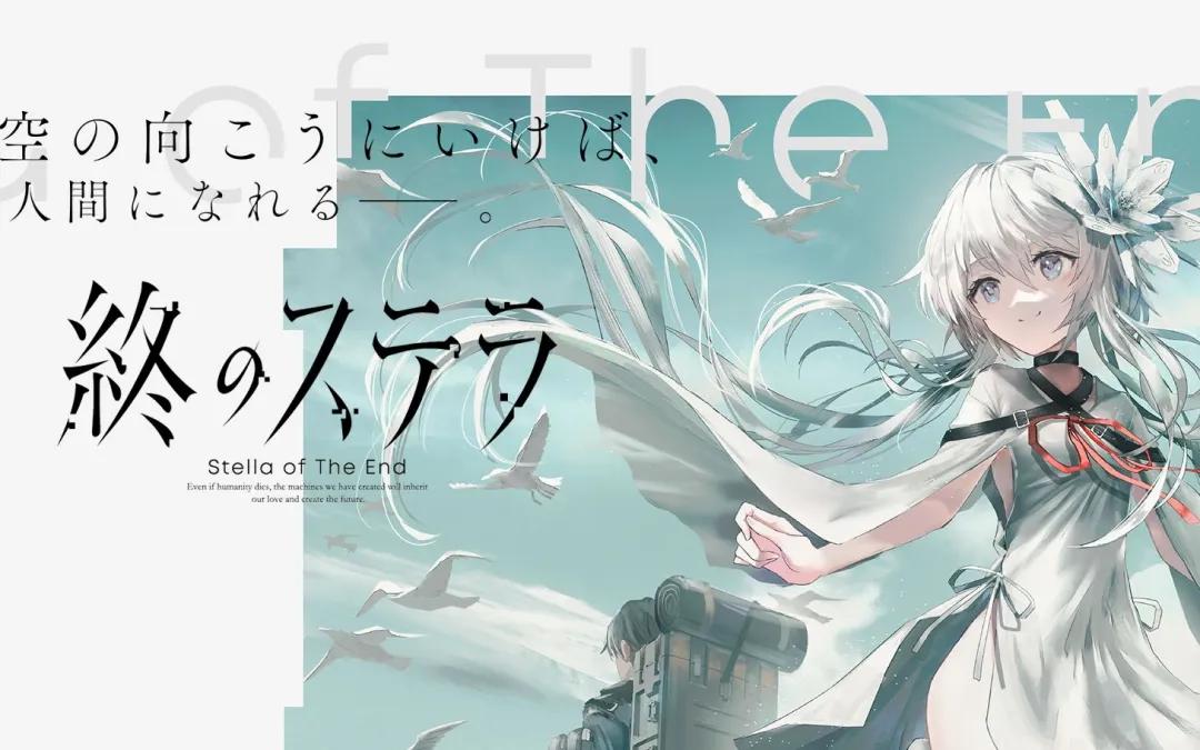 2024年12月Switch游戲陣容推薦及評測