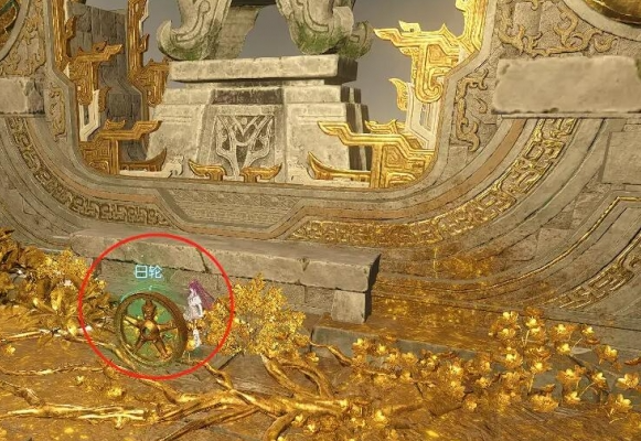 藏品收集示意圖