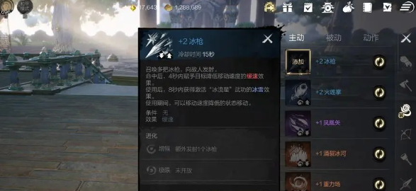 力士+弓手+召喚師