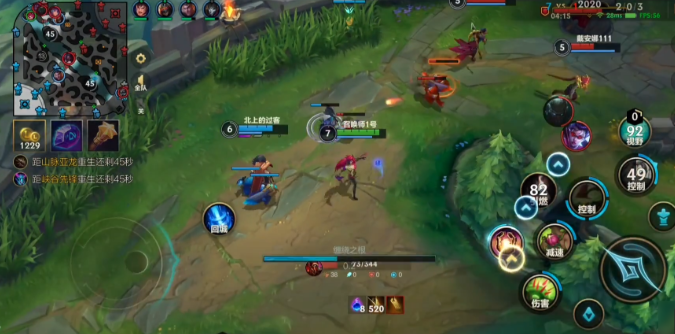 婕拉出裝推薦示意圖