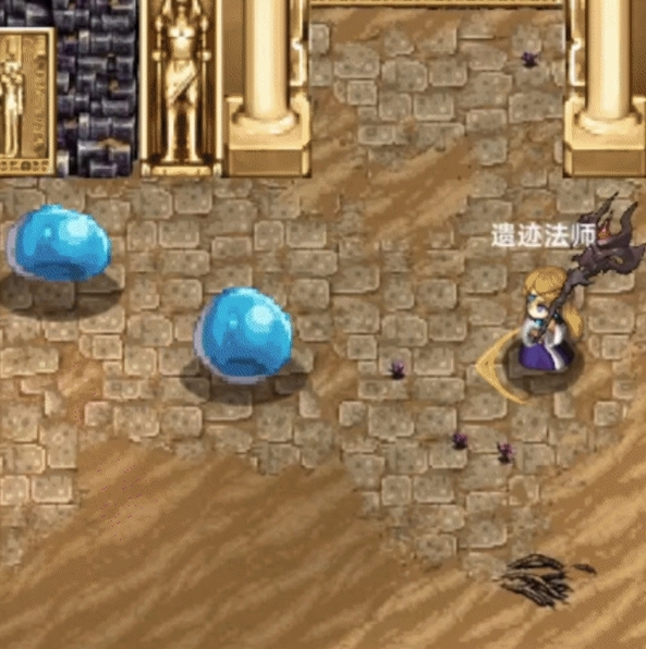 地魔之怒示意圖