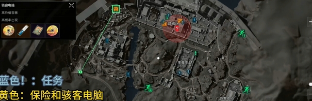 落地優先拾取槍械