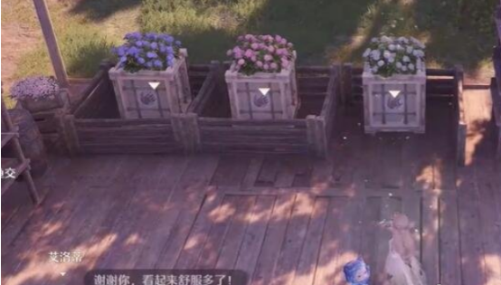 無限暖暖任務場景