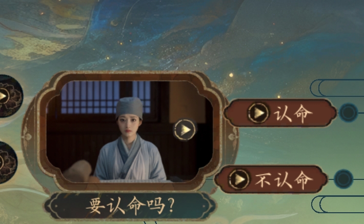 盛世天下100%探索度通關(guān)秘籍-景澄手游網(wǎng)