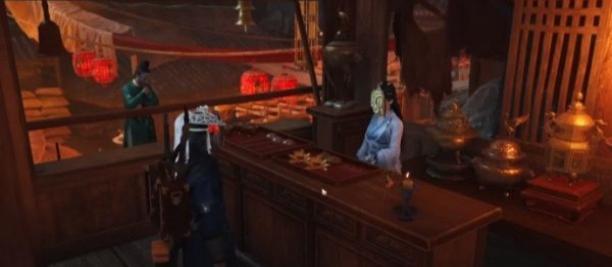 銷金窟掌柜對話界面