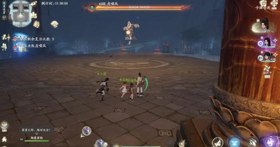 仙劍世界連星迷窟怎么玩?玩法介紹