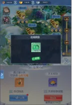 大唐無雙主角咋升級?名將傳升級攻略分享