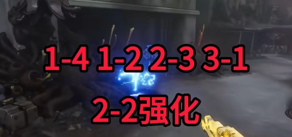 無主之地4全角色開荒角色加點推薦(職業強度排行)