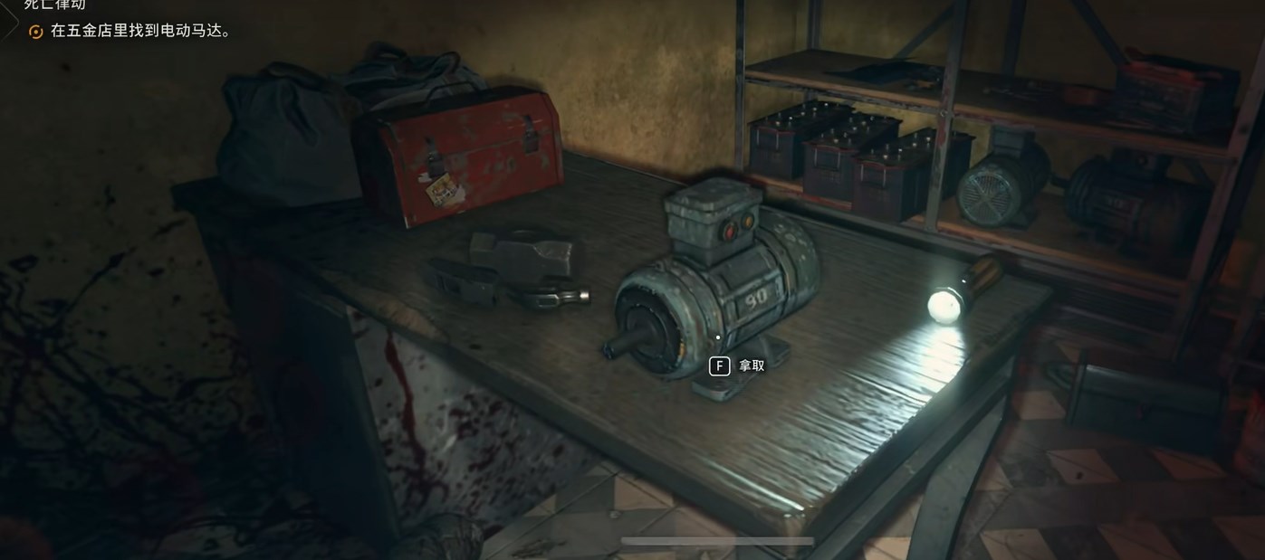 通風管內馬達位置