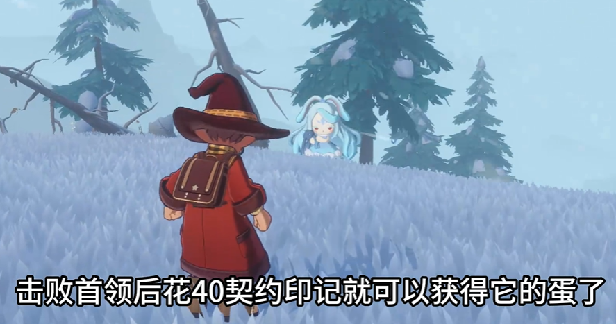 《洛克王國世界》帽兜娃娃獲取全攻略-景澄手游網