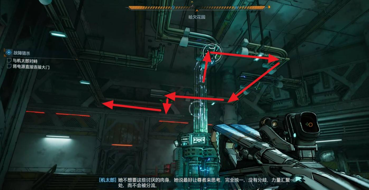 電路改造點 (1255×647)