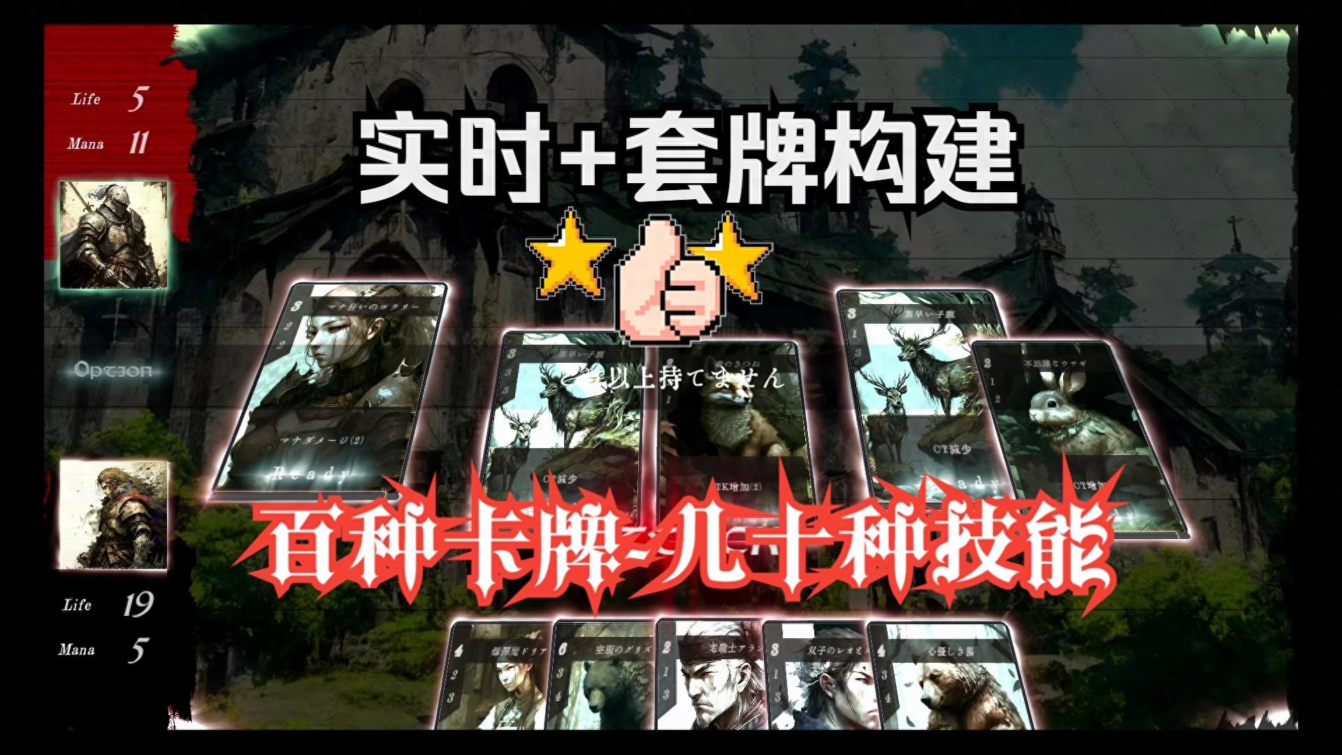 AI在游戲里干了啥?玩家集體吐槽揭露真相