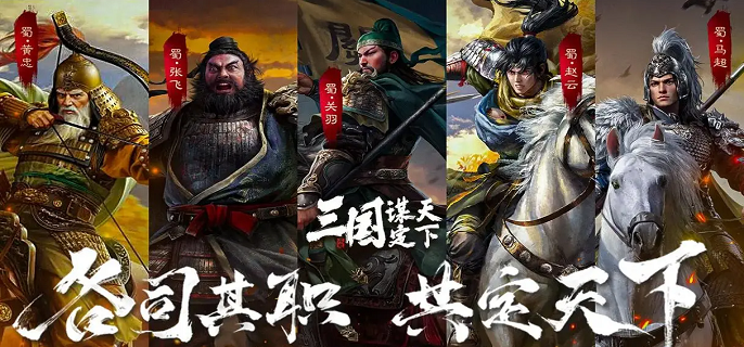 鏡像戰法自選本界面