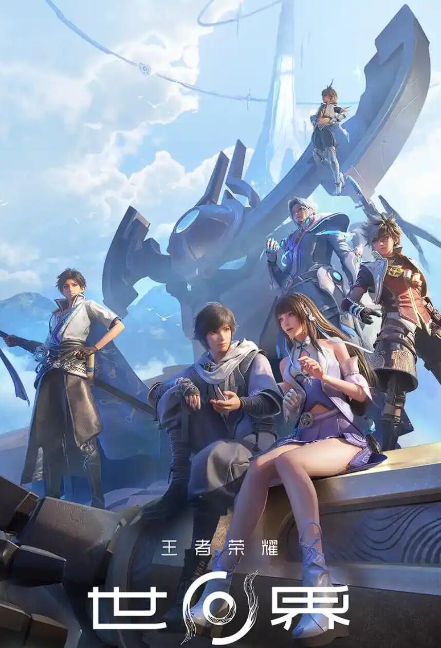 武器與天賦聯動