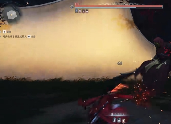 皮影師戰斗場景