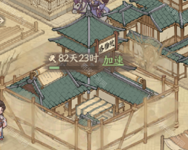 這城有良田史話賽季,建筑如何升級推薦?