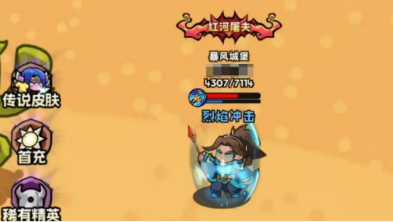 英雄冒險團背包滿了怎么辦?清理背包方法介紹