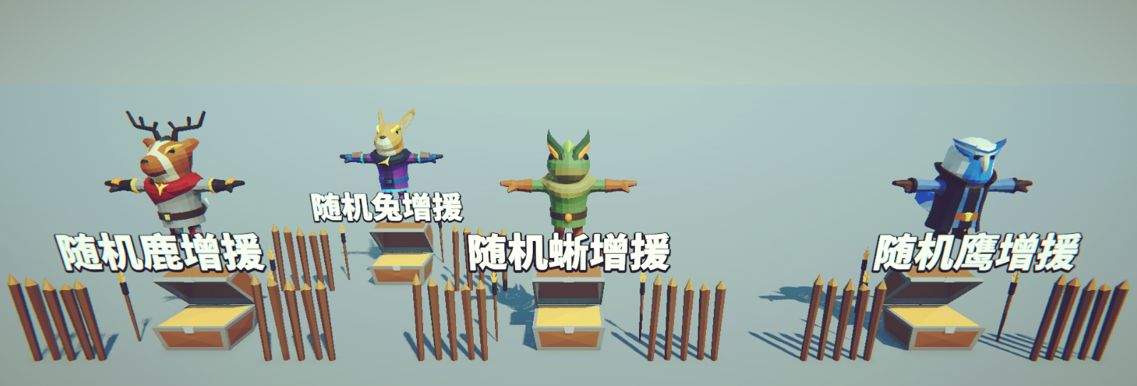 星光小隊新手寶箱怎么用?引導攻略來幫忙