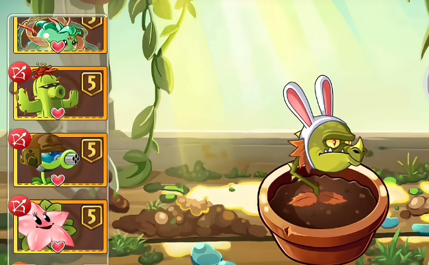 火龍草升級形態