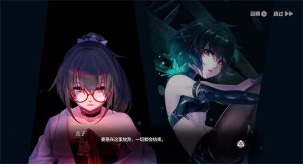 破夢機(jī)戰(zhàn)斗場景