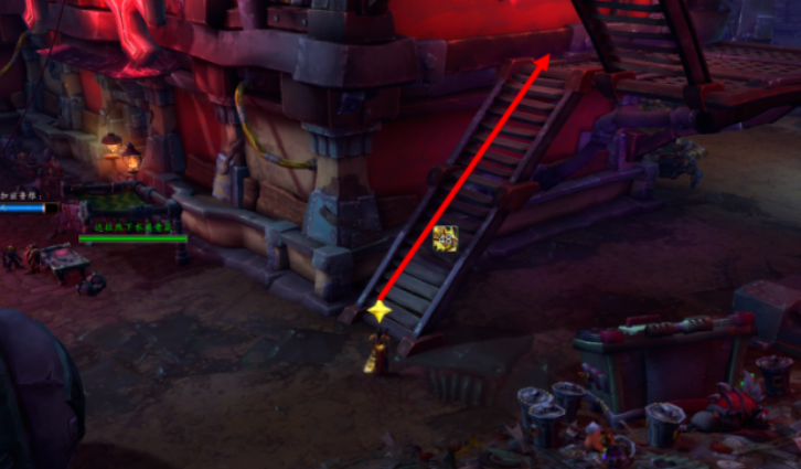 被丟棄的工具箱初始位置