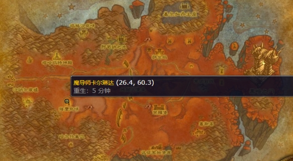 戰(zhàn)斗階段示意圖