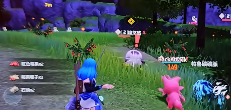 幻獸帕魯:棉悠悠30秒抓到,新手必做-景澄手游網(wǎng)