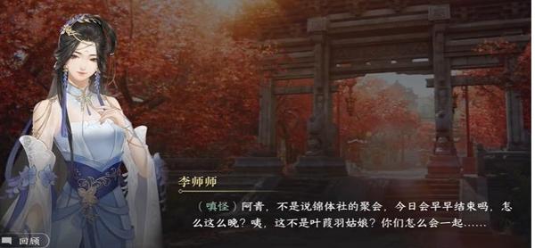 酒鬼搗亂